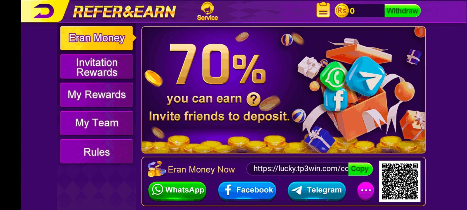 Screenshot_20250527_085821