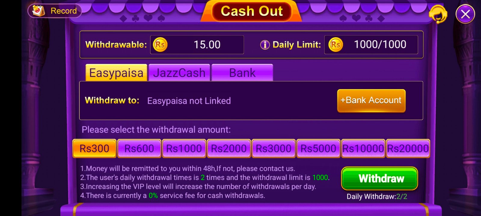 Screenshot_20250527_085825