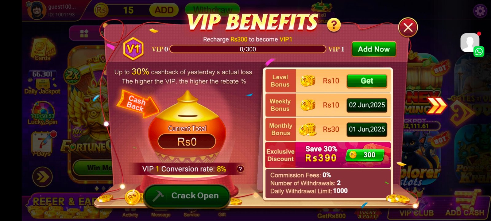 Screenshot_20250527_085830
